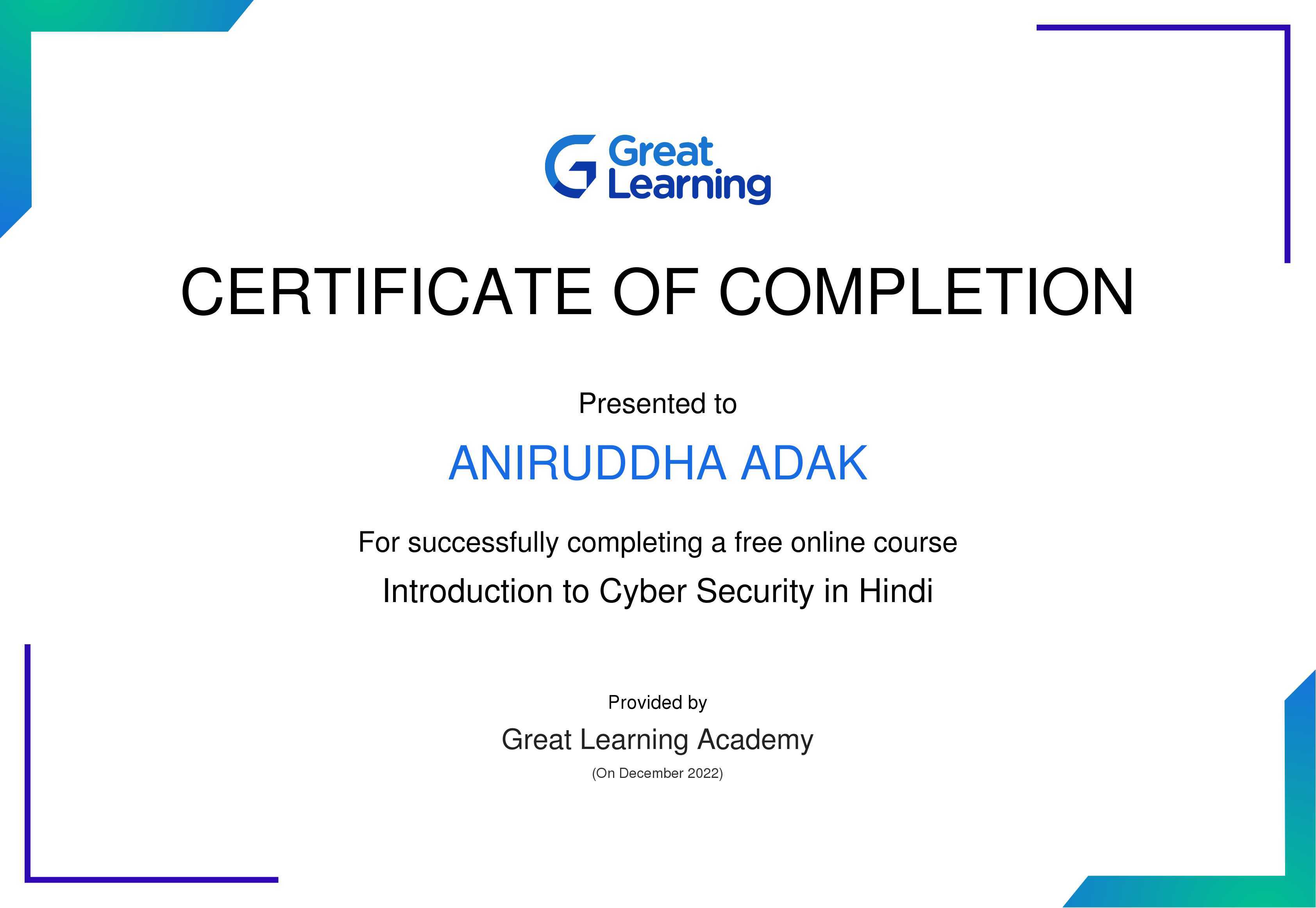 Introduction to Cyber Security in Hindi
