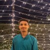 Reviewer Profile