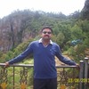 Reviewer Profile