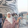 Reviewer Profile