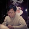 Reviewer Profile