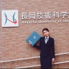 Reviewer Profile