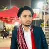 Reviewer Profile