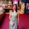 Reviewer Profile