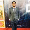 Reviewer Profile